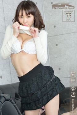 秘密花园21